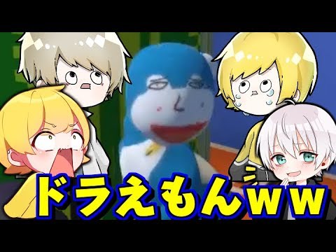 いつもの勇者たち - YouTube