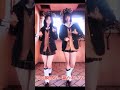 今日の可愛い瞬間💙#可愛い瞬間#可愛い動画#ゆるかわ#JK#ショート動画