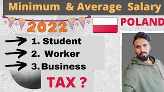Minimum & Average Salary in Poland|| 🇵🇱(INCOME) TAX in Poland 🇵🇱