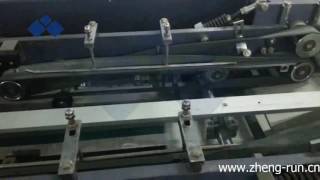 CoverBook FDA - vídeo demonstrativo