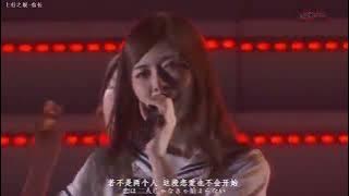 Nogizaka46 Sekai de Ichiban kodokuna lover