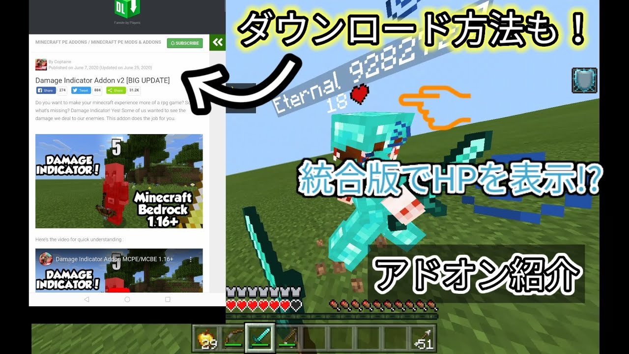 Playmemories Home Dvd Video アドオンソフトウェア提供のご案内