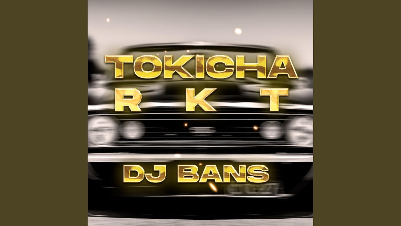 Watch Tokicha Rkt on YouTube Watch Tokicha Rkt on YouTube