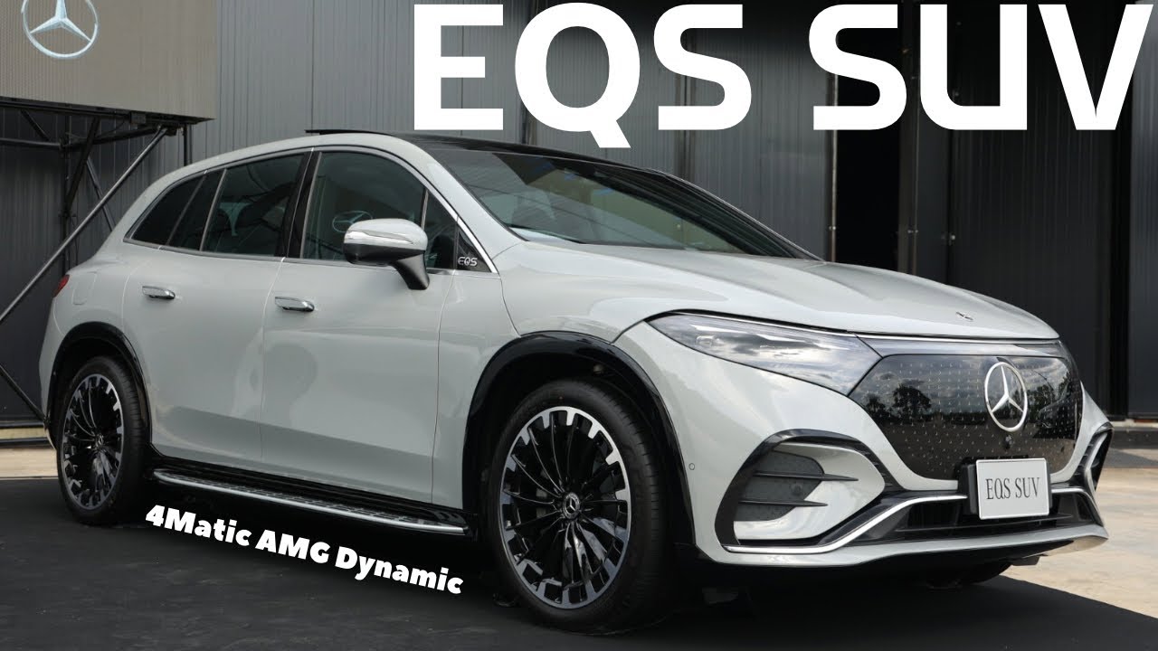 EQS 450 SUV 4Matic AMG Dynamic | Wongautocar - YouTube