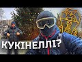 Мій кращий улов: світшот від Brunello Cucinelli за ціною обіду!
