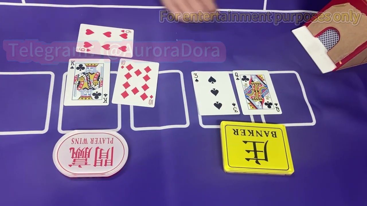 Is Baccarat Designed to Be Fair?