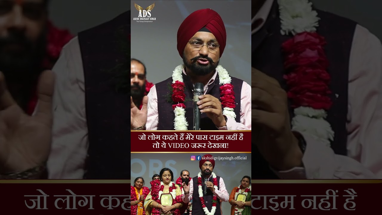 Power of Network Marketing 