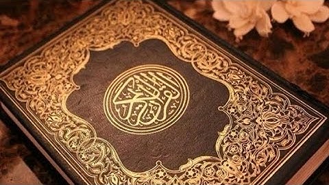 سوره ال عمران وليد ابراهيم الفلوجي