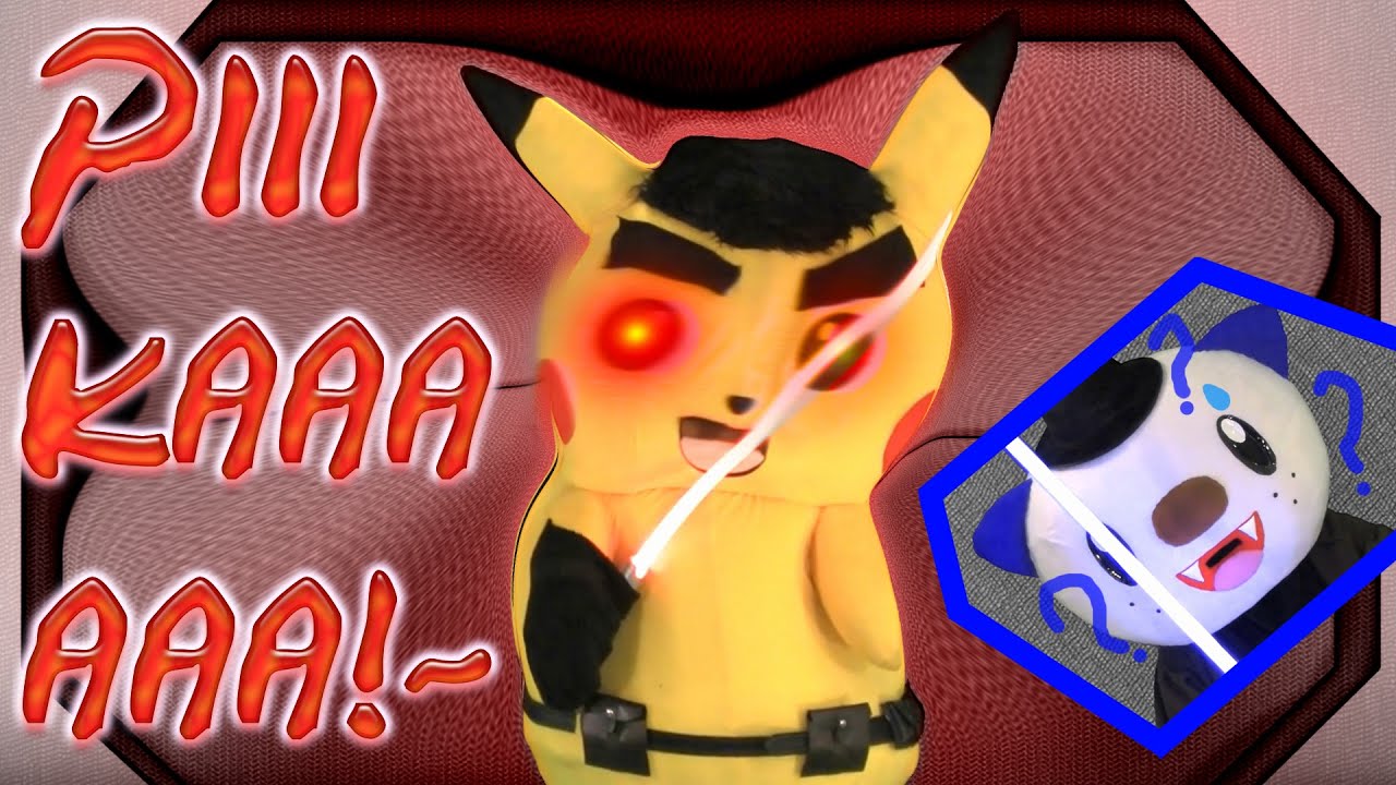 fursuiting-darth-ace-the-pikachu-s-new-lightsaber-technique-youtube