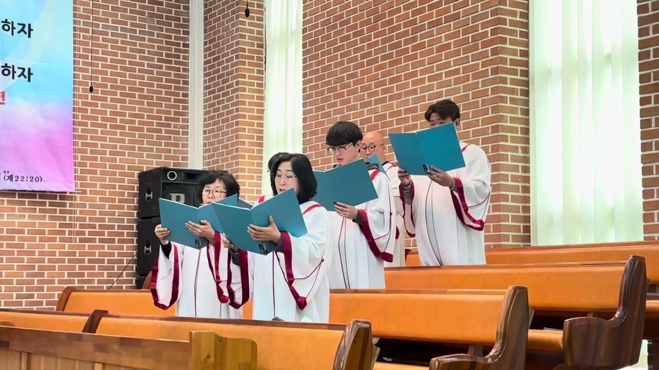 강하고 담대하라