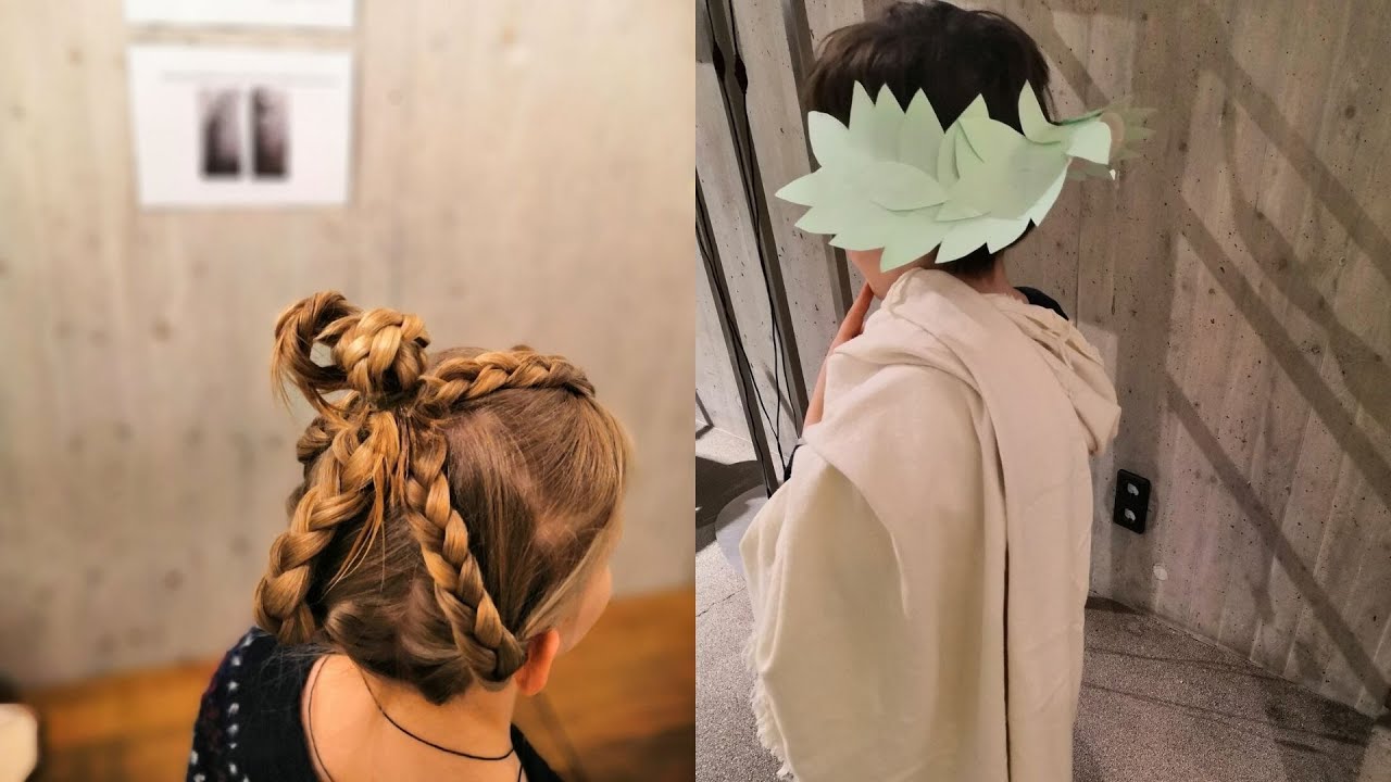 Tutorial: Römische Frisur flechten und Lorbeerkranz basteln