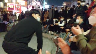 CHANWOOK & FRIEND. HONGDAE STREET DYNAMIC EXHILARATING BUSKING. 20201115.