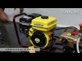 Portable power sprayer kkpsp22 unboxing