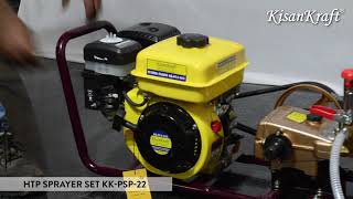 Portable Power Sprayer KK-PSP-22 Unboxing