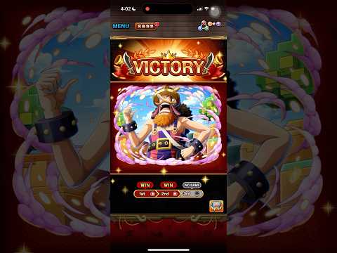 共闘冒険&デュエル夏3回目ミドル[OPTC][トレクル]
