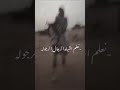انا ليا منه طغا كل فرعون نعلم أشباه الرجال الرجوله مربط فرسان الوادي