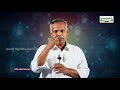 வகுப்பு 10 அறிவியல் 'வெப்ப இயற்பியல்' அலகு 3 பகுதி 1 Kalvi TV