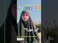 لماذا اختطفتم ابنتي ابنتي سبية صرخة والدة السورية بتول سليمان بعد اختفائها من اللاذقية 