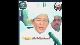 Kullama Rum Tum Sholawat Abah guru sekumpul