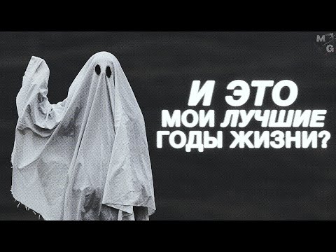 Видео: Я был свидетелем ксенофобии всю свою жизнь