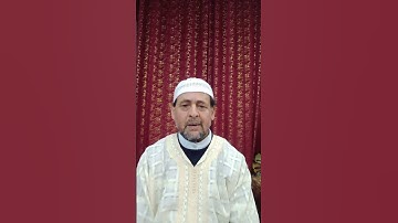 { فاصفح الصفح الجميل } . (من سورة الحجر ) #قرءان_كريم