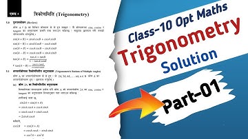 Class 10 Opt Maths Trigonometry Exercise-5.1 Video Solution|| All Formula and Basic Concept part 01