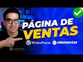 Cómo crear una página web para vender - Página de Ventas para Embudo (Funnel)  ✅