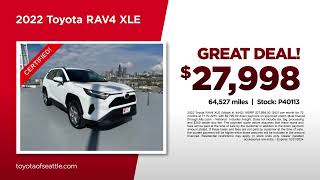 Used SUV 12\/10\/2024 4662374