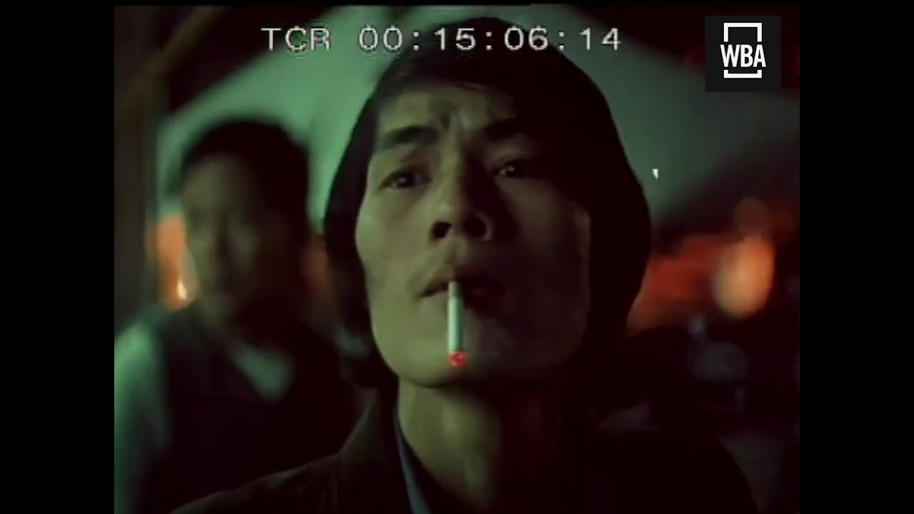 Documentary backdrop image for 1978 Documentary: The Heroin Business (2026)