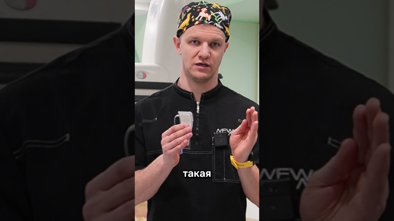 Твоя бляшка не может так просто растворится, проверь это прямо сейчас 