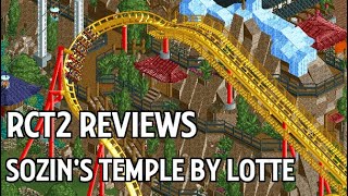 RCT2 Reviews: Sozins Temple by Lotte