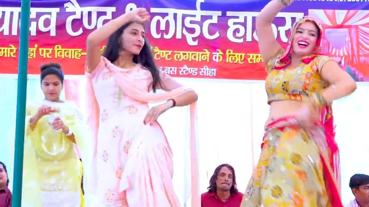 Manju Rao Manju Rao(Choti Jayoti) Superhit Dance 2024//रोहिताश भाटी की आवाज़ में ...