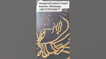 Hand tufted carpets and rugs production process from Hengxin (Guidant) Carpet Factory in China.