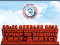 Полное видео. 45 лет школе реального боя Николая Васильева