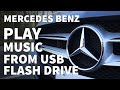 Play mp3 music with usb stick in mercedes  play music in mercedes benz from usb flash drive port