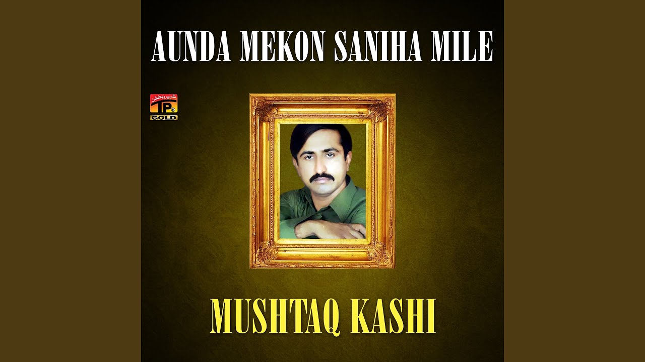 Hun Chorh De Yar Dubai