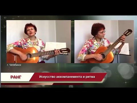 Почему гитару держат по-разному