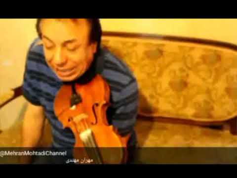 جلسه سوم آموزش تک نوازی ویلن اصفهان با مهران مهتدی