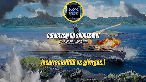 Cubanos 🆚 [ICF GREECE] | ROUND 1