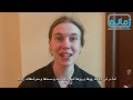 دادگاه حمید نوری: گفت‌وگو با لووا نیکویست، خبرنگار جنایی - ۱۵ اردیبهشت ۱۴۰۱