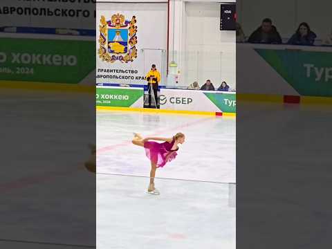 Моя звездочка в Ставрополе! #фигкатание #нальду #спортсменка #звездамоя #чемпионы
