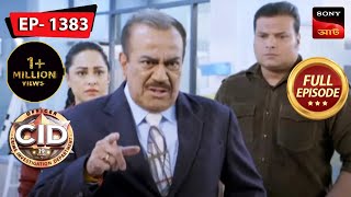 Road Trip Turns Into Horror | CID (Bengali) - Ep 1383 | Full Episode | 30 May 2023