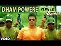 Dham Powere Video Song With Lyrics |I "Power" I| Puneeth Rajkumar, Trisha Krishnan