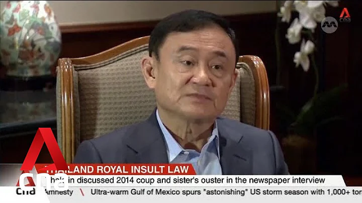 Former Thai PM Thaksin to be indicted in royal insult case - DayDayNews