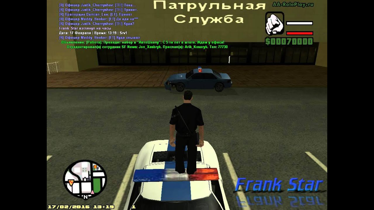 A&A Rolley play. Lets'Play , серия 1.