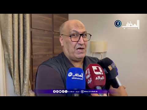 شاهد حسان حمار في تصريحات قوية