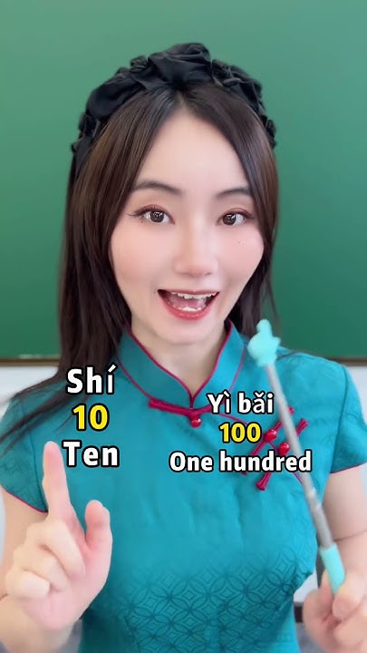 how-to-say-chinese-number-1-youtube
