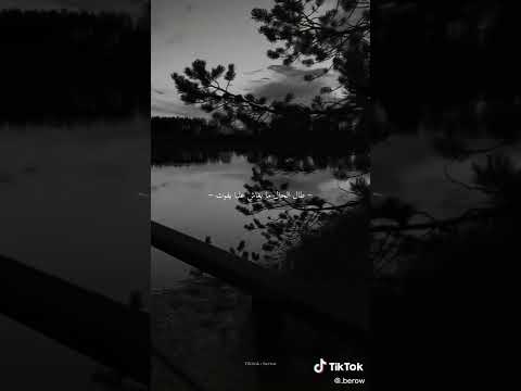 حي عليا كل يوم نحيا ونموت تصميمي حزين ستوري