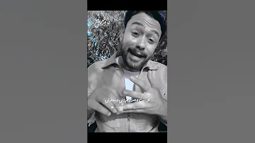 اجمل شيء في الدنيا الوحده فارس قطريه 