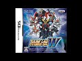 Super Robot Wars W MMX Instruments 42 Yuusha Oh Tanjou Mythology Super Robot Wars W MMX Instruments 42 Yuusha Oh Tanjou Mythology